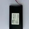 Cellule de batterie de grade 20X73X136A, capacité de 12000mAh, connecteur JST