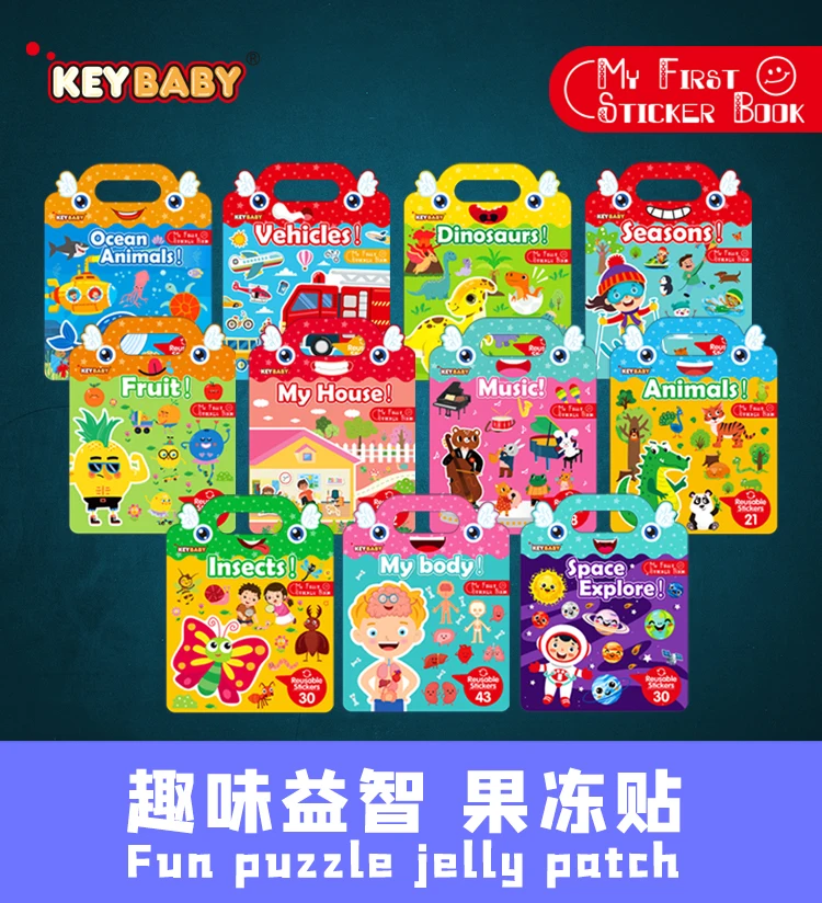 Keybaby waterproof reusable toy silicone stickers preschool educational jelly sticker book activity play set for kids manufacture