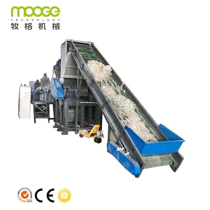 Waste PP Raffia Bag / Nylon Bag Recycling Machine