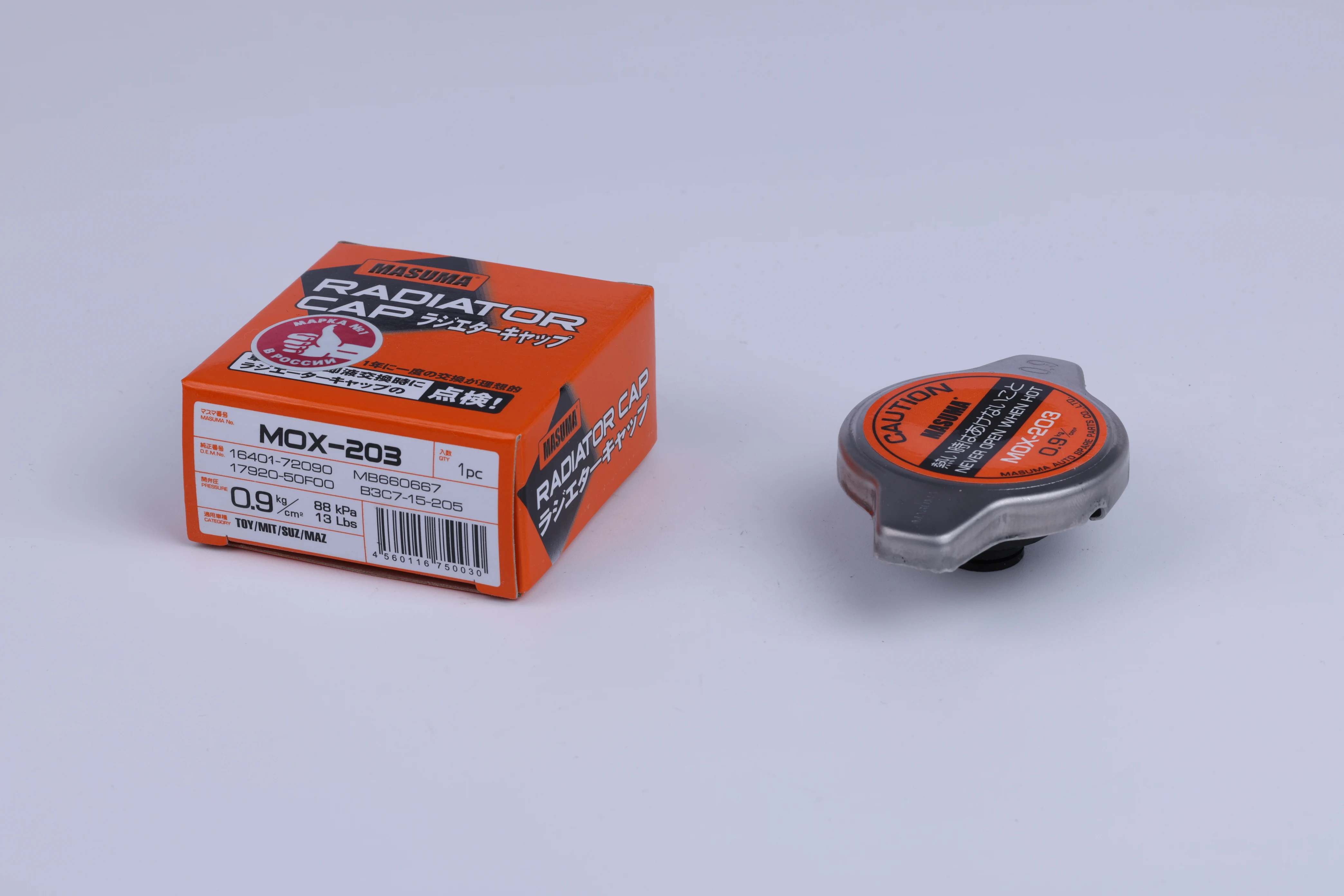 MOX-203 MASUMA Engine Part Radiator Cap OE 1A05-15-205 21430-4A0A1 Radiator Caps for Mazda for SUZUKI