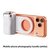 Mobile phone photography handle (White)