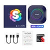 ทีบ็อกซ์ S2P 6115 8G+128GB