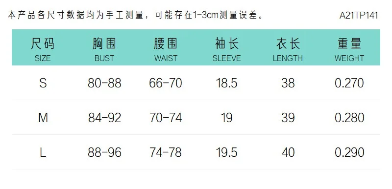 Black PU Leather Button Up Short Sleeve Crop Top T Shirt Women Fashion 2021 Streetwear Vintage Clothes