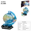 Globo (M20518)