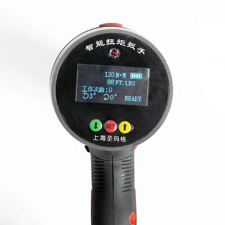 Профессиональный Интеллектуальный беспроводной ударный ключ 2000 нм мощный Электрический динамометрический 21 В для промышленного использования