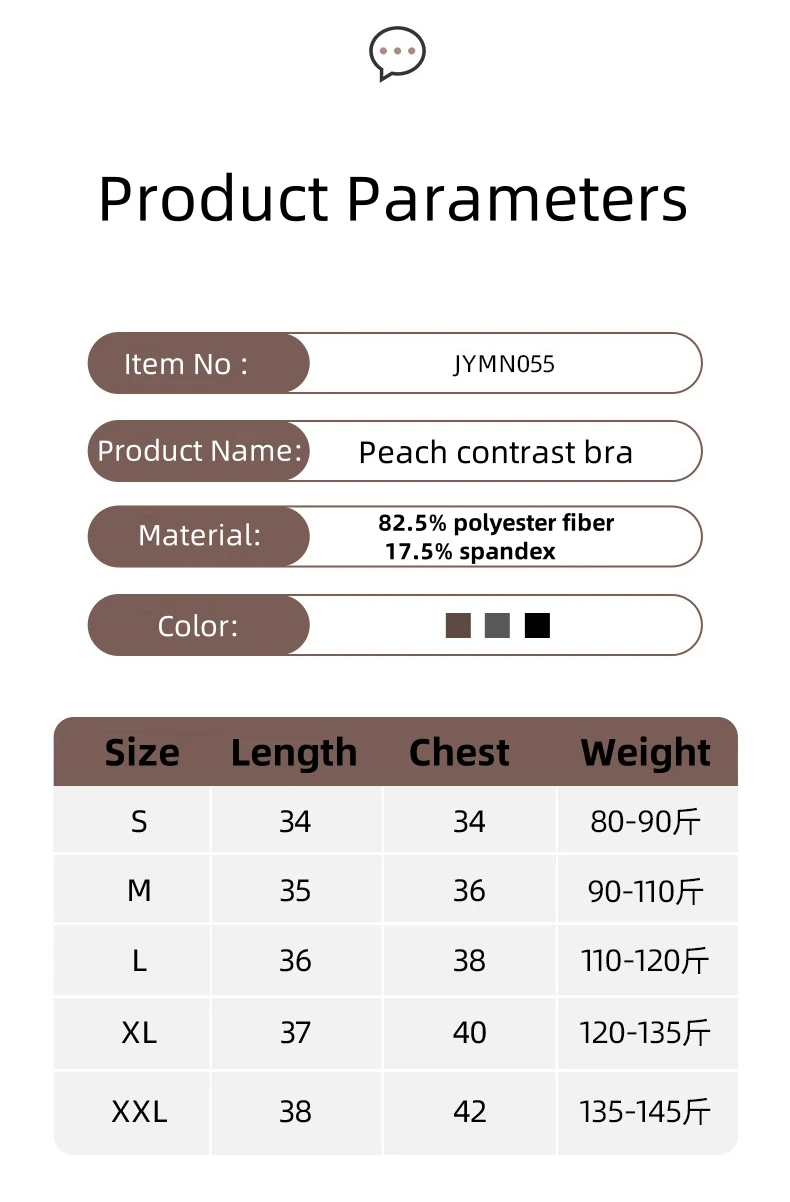 product manufactory wholesale vest run women strapless top sportswear breast pad linear shockproof high elastic fitness yoga sport bra-59