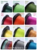 สีส้ม