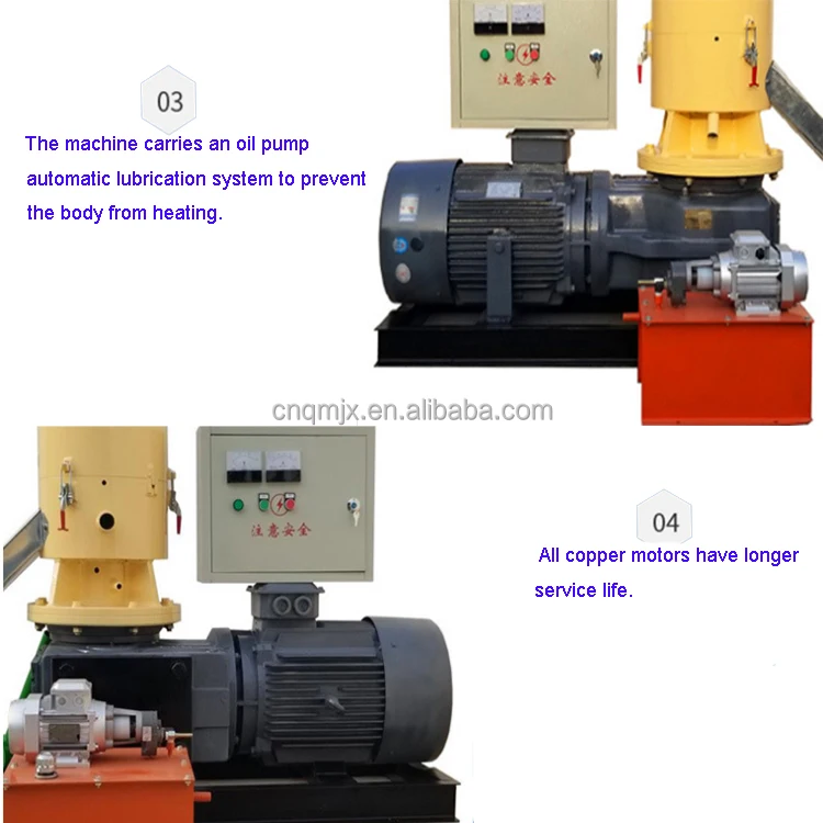 wood pellet machine (2).jpg
