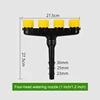 4 nozzles spray air with 1 inch/1.2 inch interface
