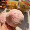 Strawberry Pupu Milk Pastry