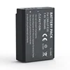 LP-E10