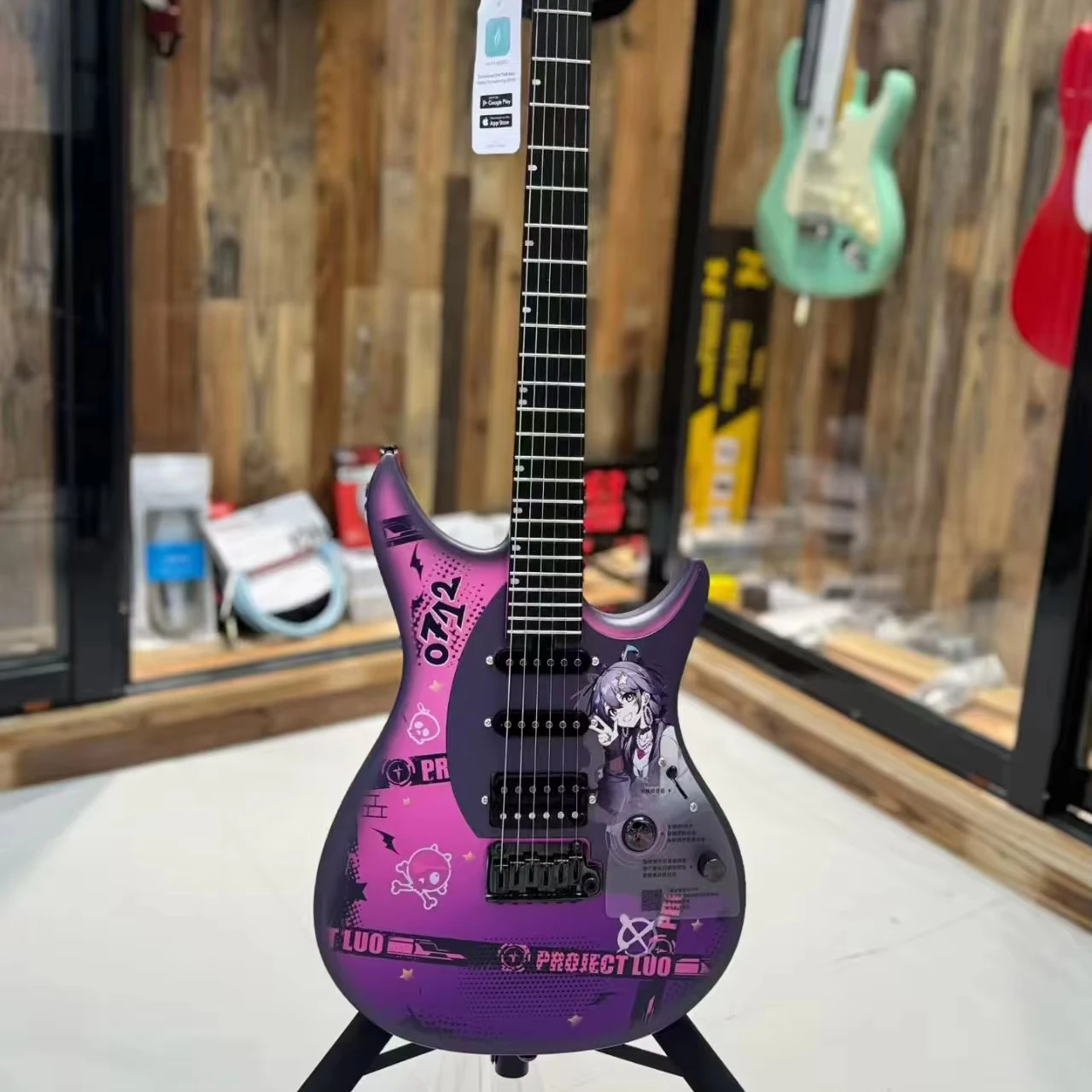 Enya Inspire Smart Electric Guitar Luo Tianyi Collaboration Carbon