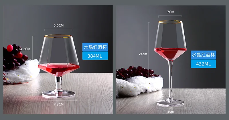 Wholesale Luxury Crystal Diamond Shaped Short Stem 14oz Custom logo Gold Rim Good Modern Brandy Goblet Red Wine Glass