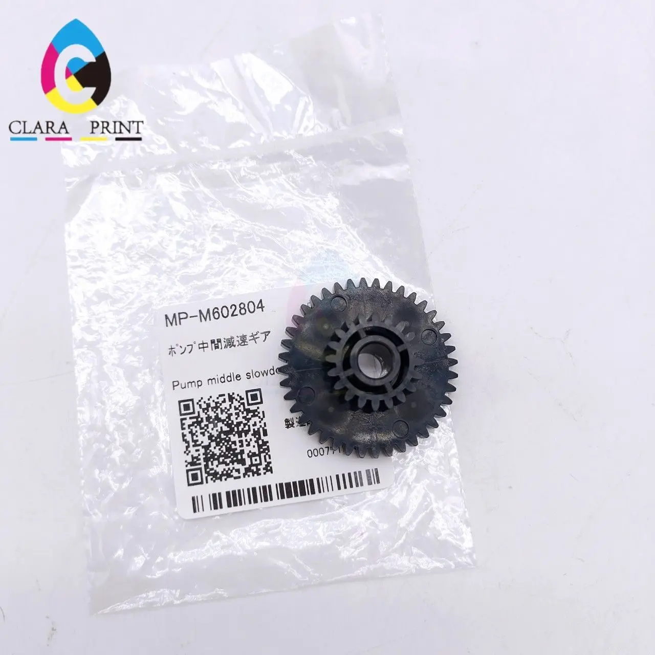 miyさん専用 Mimaki COM16 IO PCB Assy- E108075 E109730