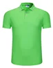 Menta