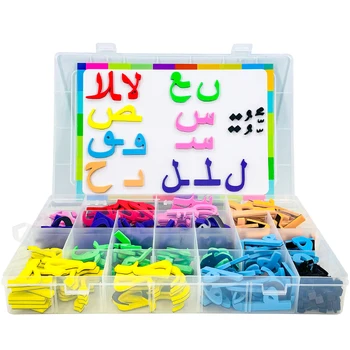 378 pcs Colorful EVA Foam Arabic Magnetic Alphabets Educational gift spelling game Hot selling arab teaching kids Alphabet toy