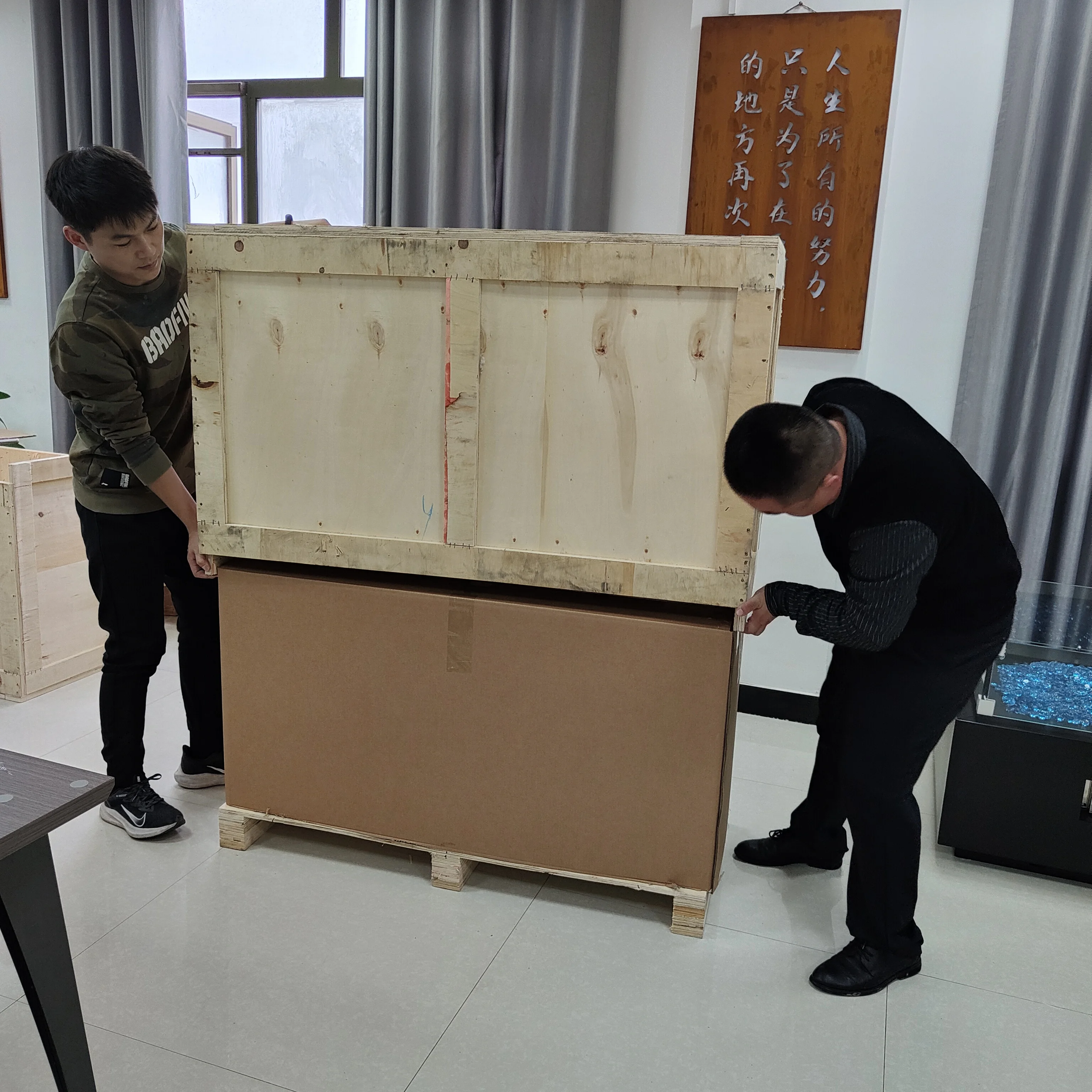 product-1-1 product-1-1