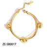 ZE-SB0017