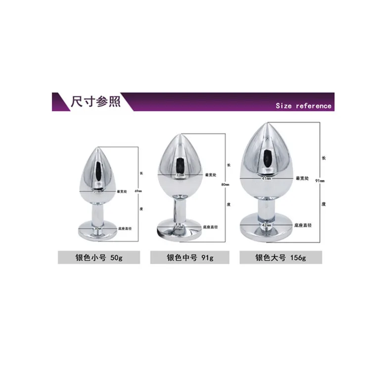 shades of grey anal plug APP-Controlled Unisex Rose Crystal Base 360° Rotating Anal Plug