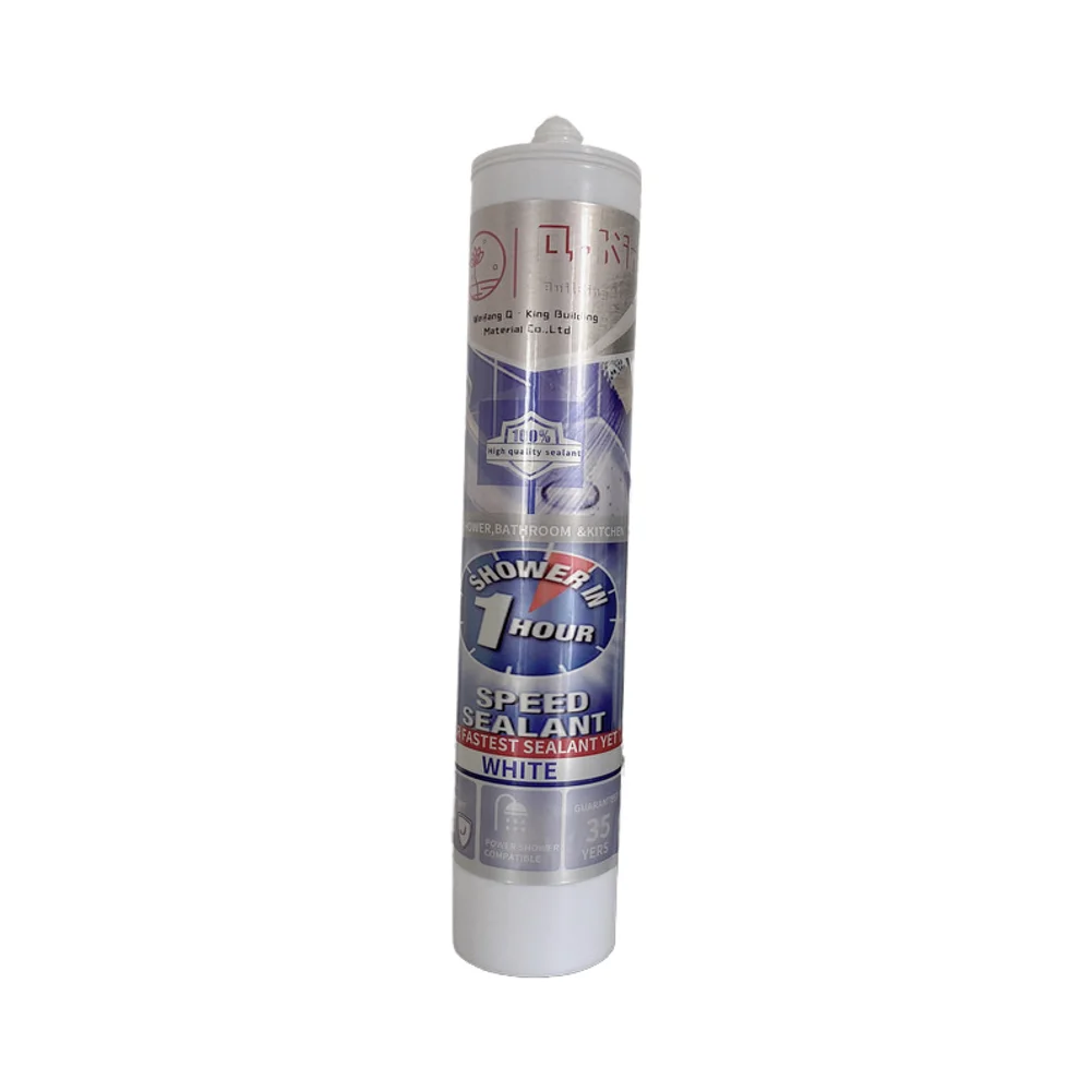 Factory Price C Grades Cheap One Component Cooler Silicone Refrigerator Sealant for Sale