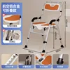 Orange Anti-slip Foot Pads and Seat Cushions