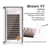 YY Brown 0.07MM