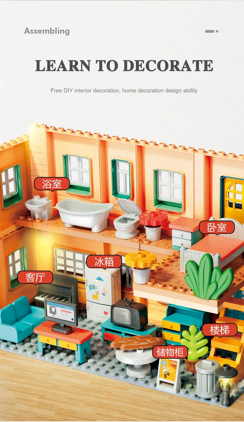 FEELO2024, новый 382 шт., строительные блоки для виллы, Прямая продажа с фабрики, трехэтажный Солнечный двор, строительные блоки для виллы для детей