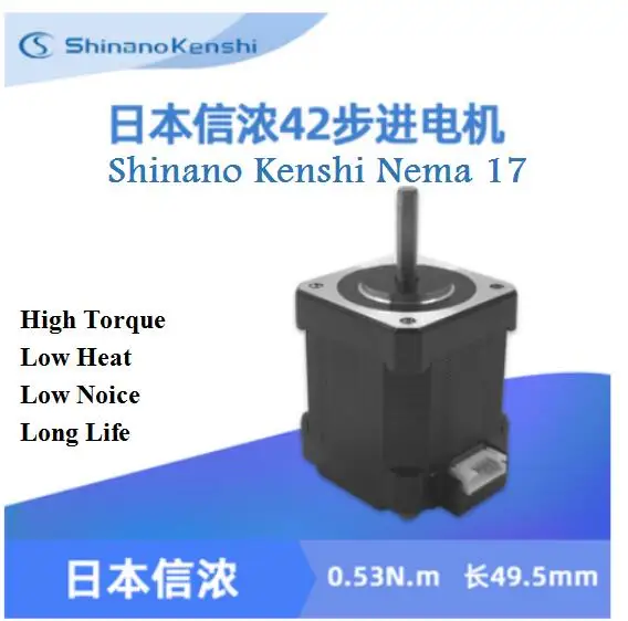 Shinano Kenshi STP-42D4042 Stepper Motor for CNC & Robotics