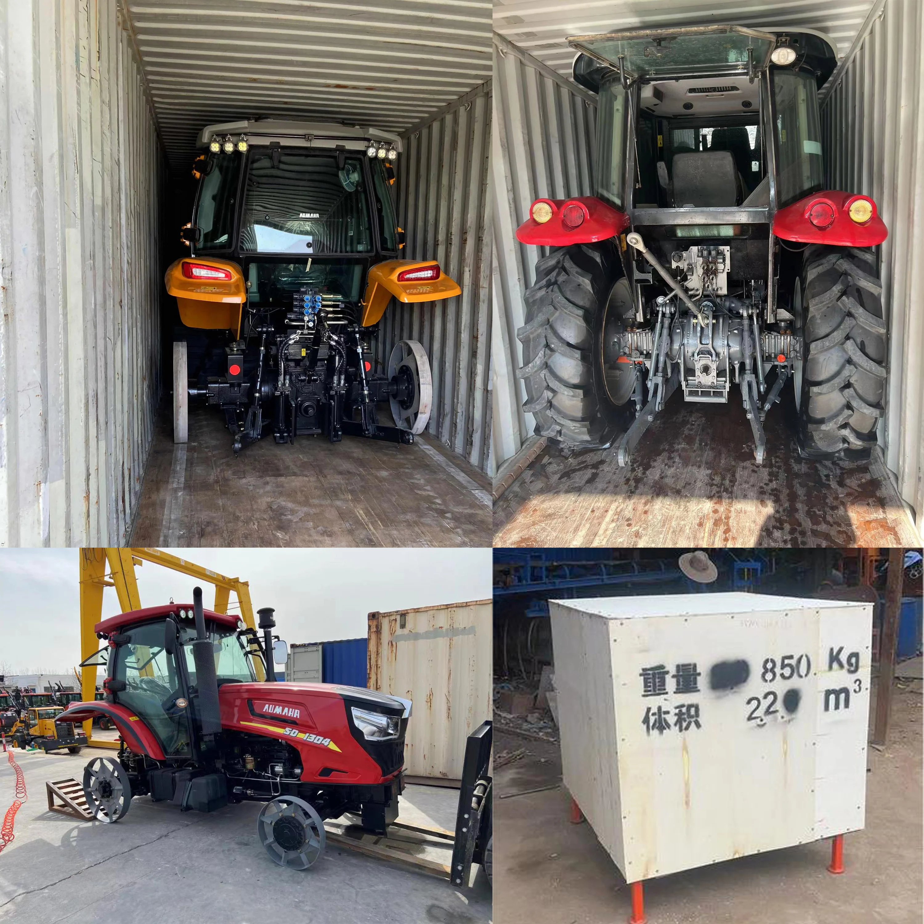 Secondhand 120hp Used Massey Ferguson 1204 Tractor 4wd With Cab