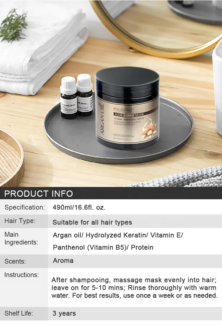 Silk Argan Hair & Skin Treatment 3本セット新品 Silk Argan Hair & Skin Treatment 3本セット新品