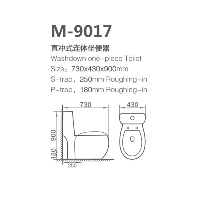 High Quality Ceramic White Washdown Wc Sanitary Ware Set Water Closet Toilet For Bathroom