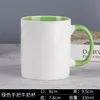 Light green handle, light green milk cup