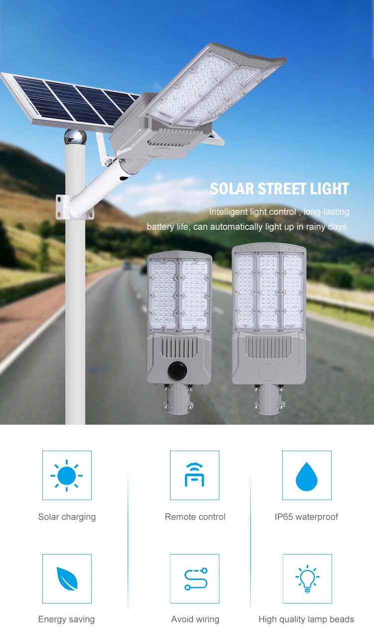 StreetLight Ip65 Waterproof Outdoor Lighting Smd Solar Light 100w 150w ABS Separate Led Solar Street Light