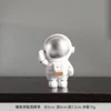 DY2020-3B Silver Desktop Ornament