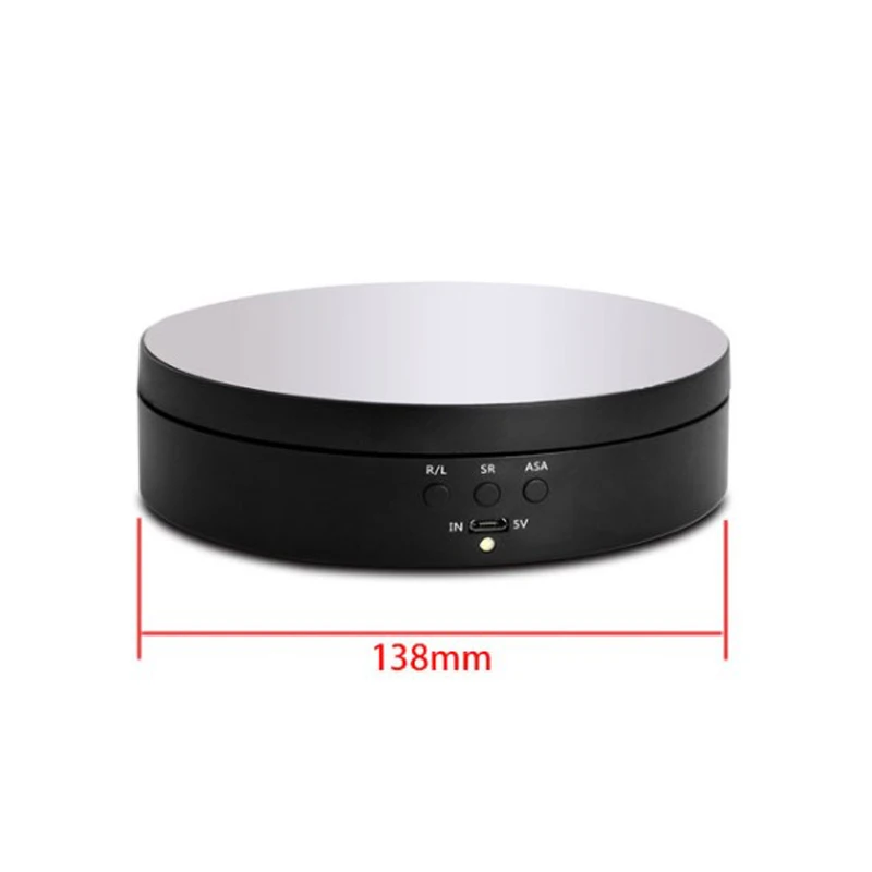 3 Speeds Electric Rotating Display Stand Mirror 360 Degree