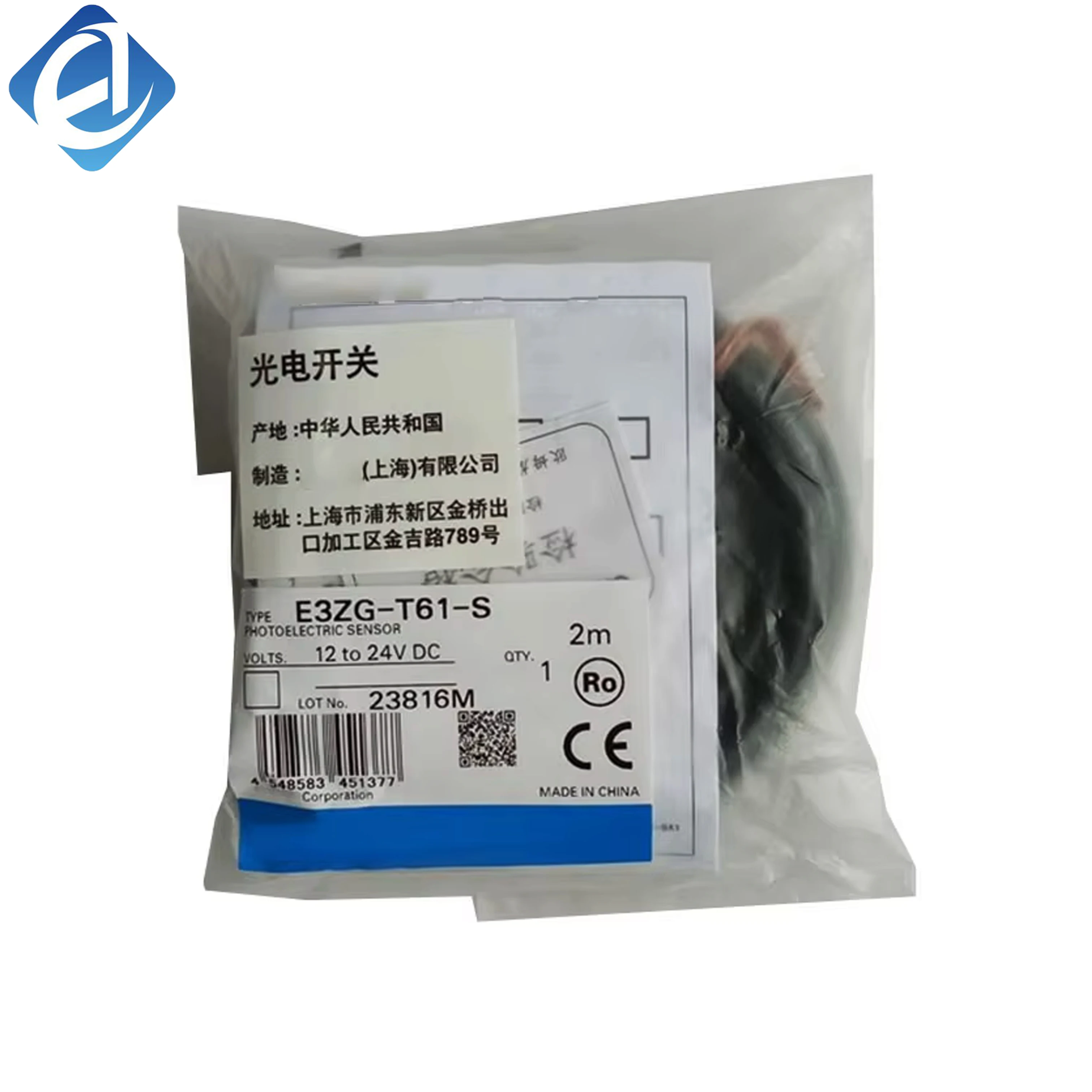 नए मूल E3Z-T61 E3zt61 फोटोइलेक्ट्रिक स्विच सेंसर भंडार में उपलब्ध