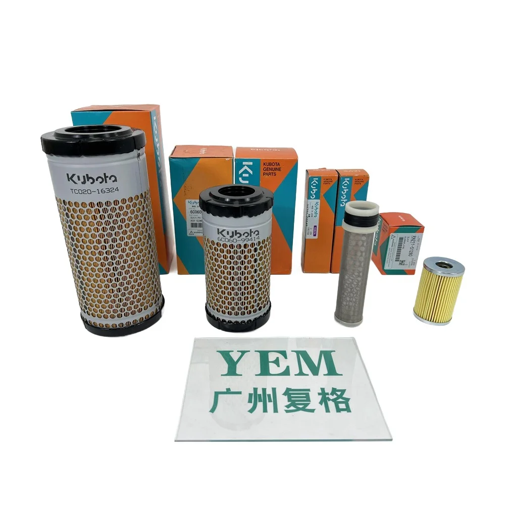Air Filter EA300 EA330 Z482 F2503 F2803 D1403 D1462 D1463 D3200 F2302 Fits for Kubota Stock Complete Engine Parts