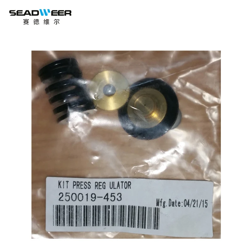 Sullair Air Compressor Unloader Valve Kit & Inlet Valve Kit – Part #250019-451 – Direct Replacement