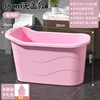 Cojín de respaldo abierto Tranquil Pink de 98 cm