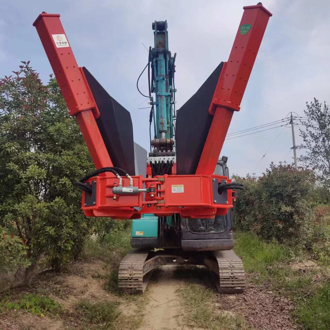 Hydraulic Tree Transplanting Machine Tree Spade For Tree Transplanter ...