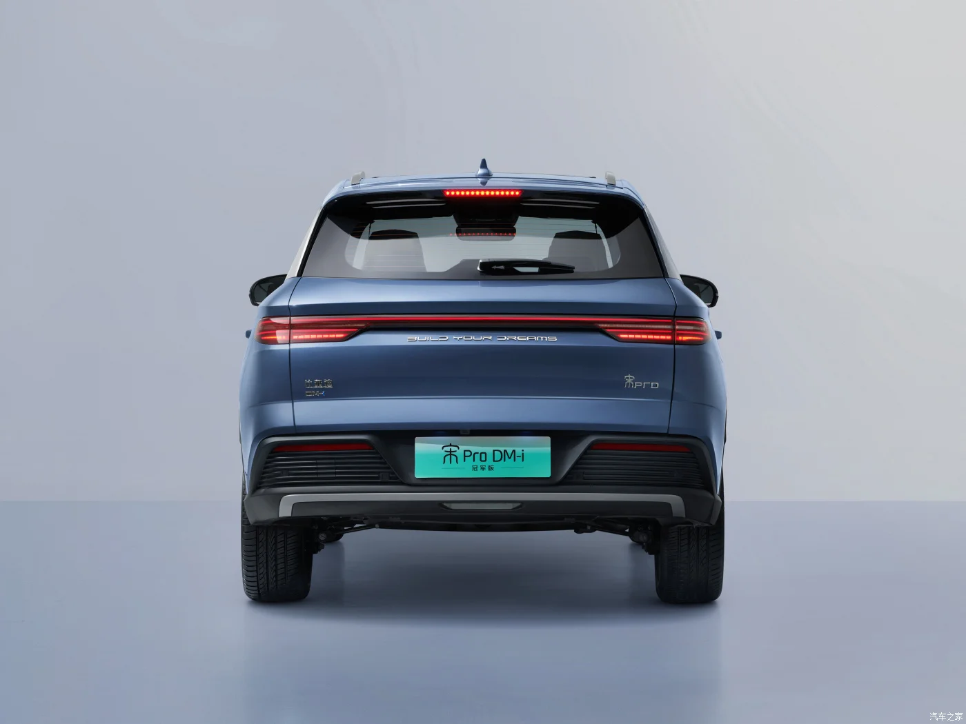 Byd seal u 2024. Byd han 2023. Byd электромобиль 2023. Byd seal электромобиль. Byd электромобиль 2023.