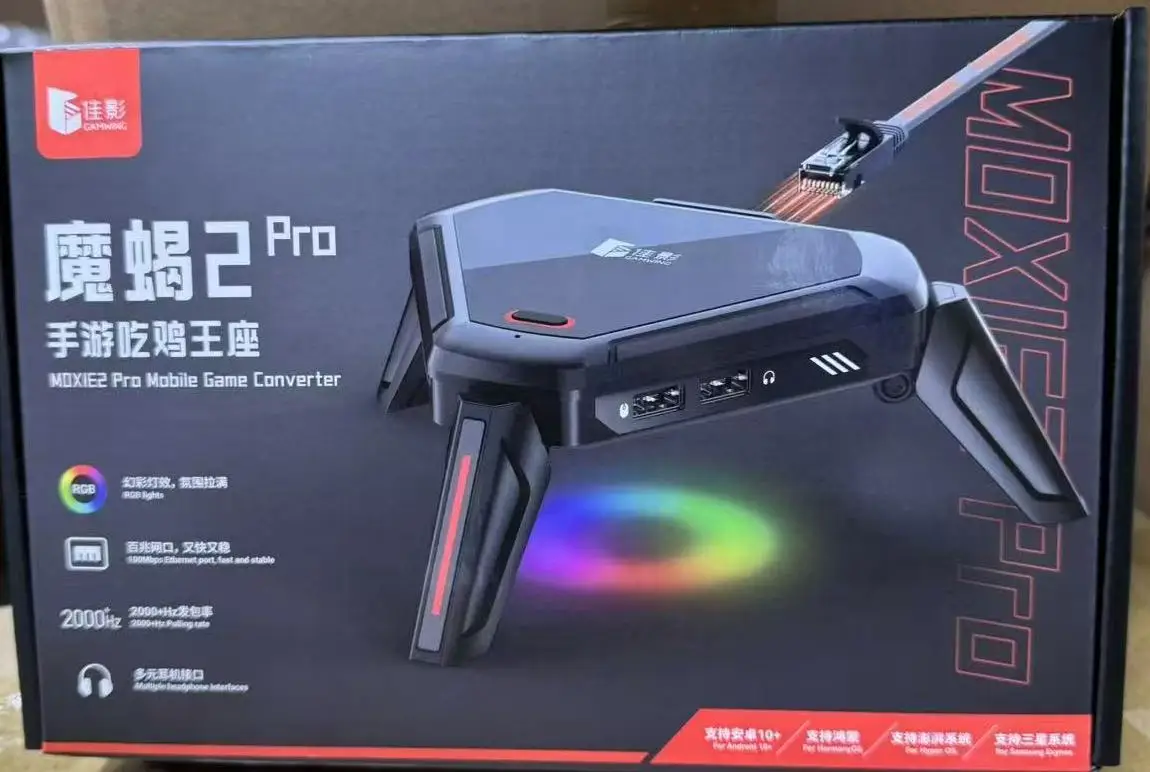 Gamwing Moxie2 Scorpion 2 PRO Game Keyboard Mouse Converter PVC