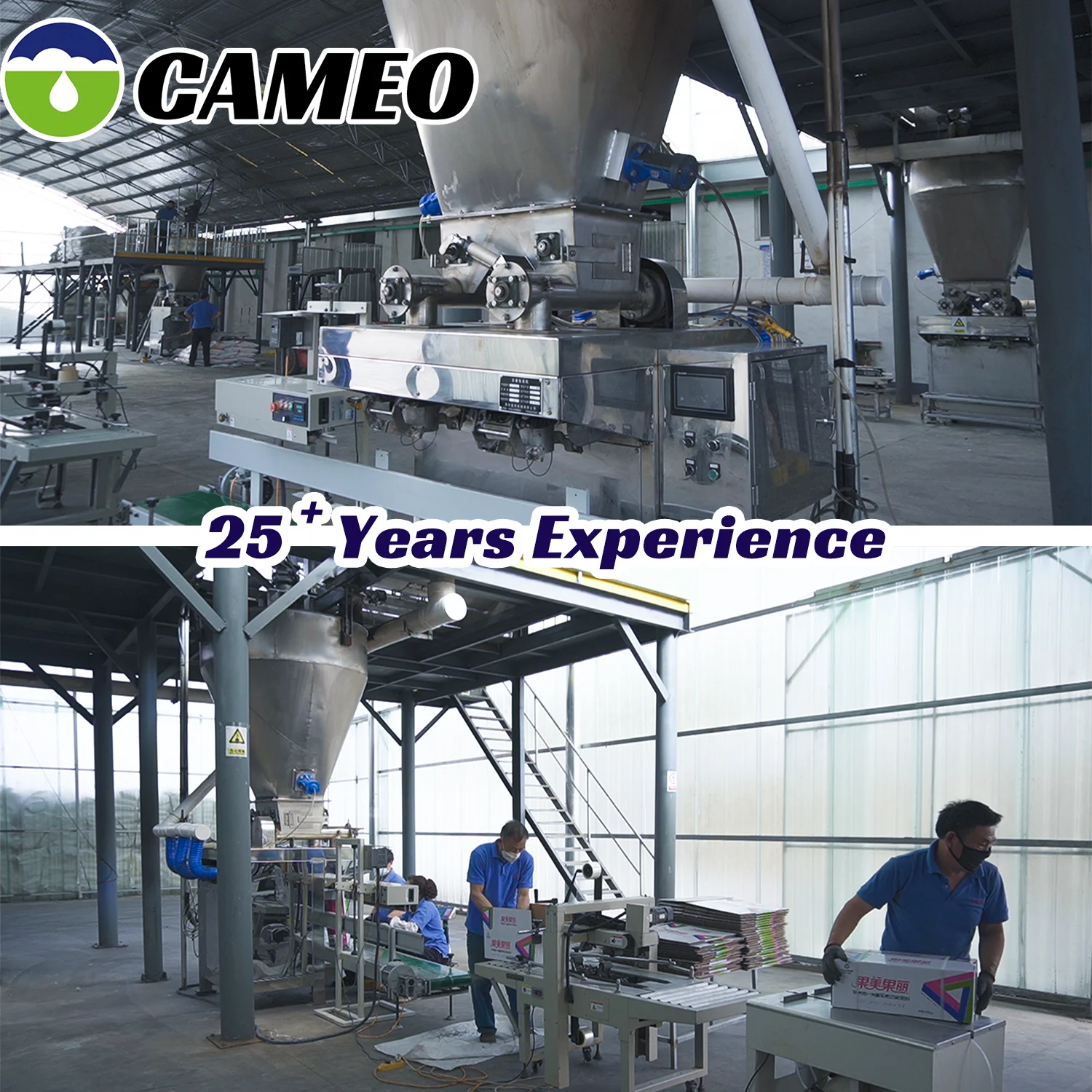 NPK Fertilizer  Manufacturing Chelate 13 element Foliar Fertilizer Npk 19-19-19 Flower Fertilizer NPK Price