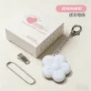 Touch-sensor light-double-chain white-flower