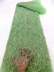 Свадебное платье с гипюровым шнурком швейцарская африканская нигерийская Свадебная кружевная ткань бисером и блестками для