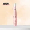 Polvo de pomelo con ventilador automático de gran tamaño ultraligero