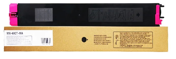 オフィス用品 SHARP MX-61JT-BA + MX-61JT-CA MX-4061 | Sharp
