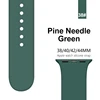 38# Pine Needle Green