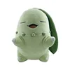 Chikorita 30*20*16cm