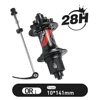 28H 141  black